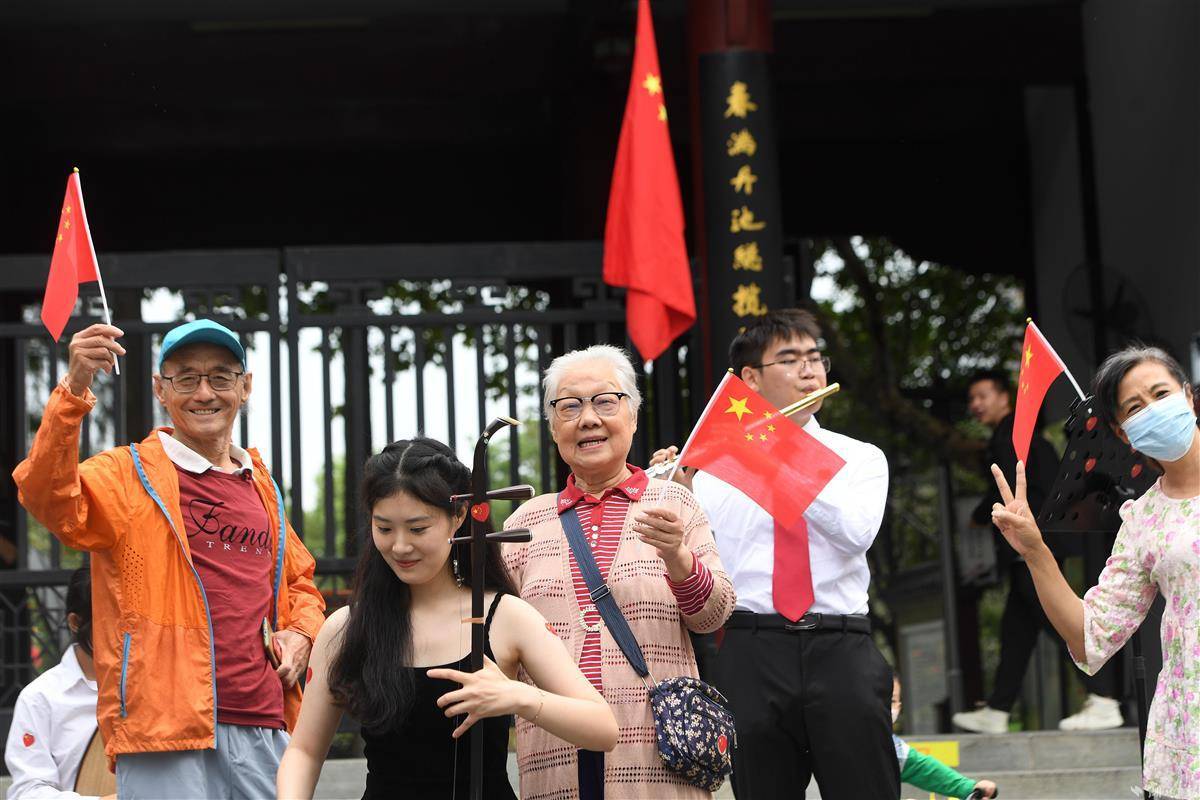 九五至尊官网版